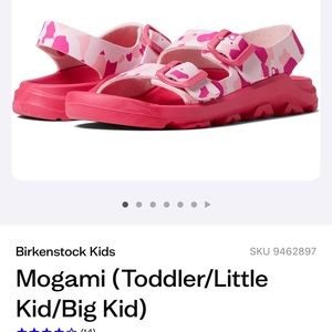 Mogami Waterproof Birkenstock Size 24 (C6)